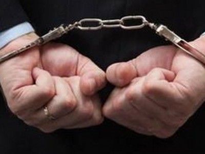 Арест. Фото: expert.ru Арест. Фото: expert.ru