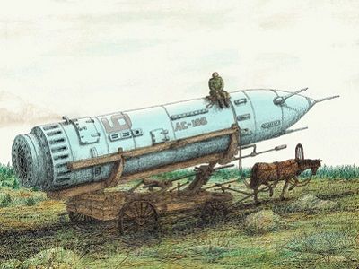 Ракета на конной тяге. Источник - www.deafnet.ru