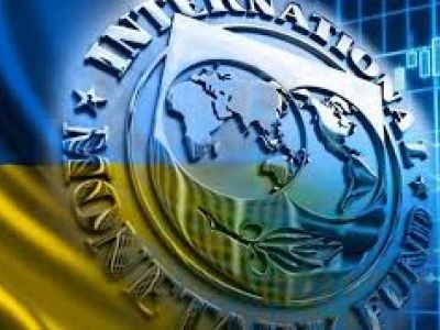 Украина, МВФ Украина, МВФ