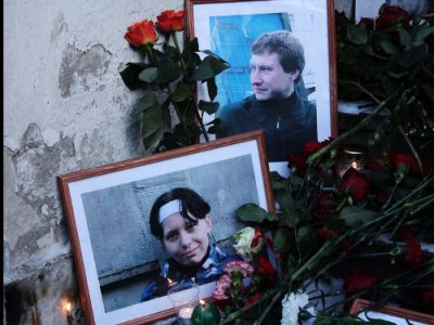 Анастасия Бабурова и Станислав Маркелов Анастасия Бабурова и Станислав Маркелов