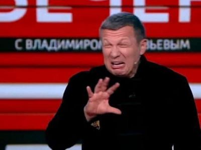 Владимир Соловьев. Иллюстрация: meme-arsenal.com Владимир Соловьев. Иллюстрация: meme-arsenal.com